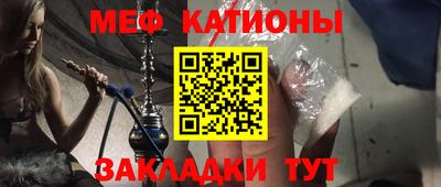 кокаин колумбия Кингисепп
