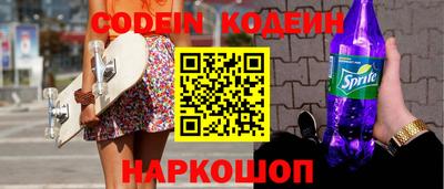 кокс Кимры