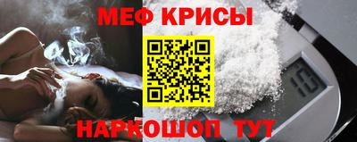 эйфоретик Кинель