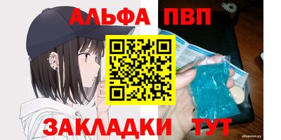 кокс Кимры