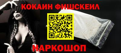 кокс Кимры