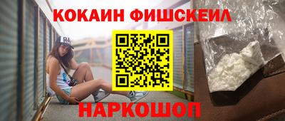 кокс Кимры
