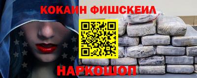 кокс Кимры