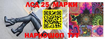 кокс Кимры
