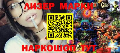 кокс Кимры