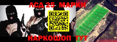 эйфоретик Кинель