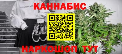 эйфоретик Кинель