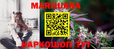 кокаин колумбия Кингисепп