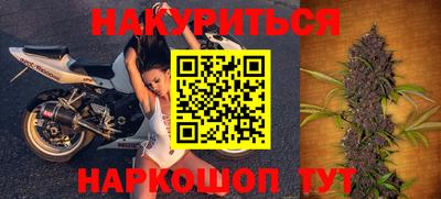кокаин колумбия Кингисепп