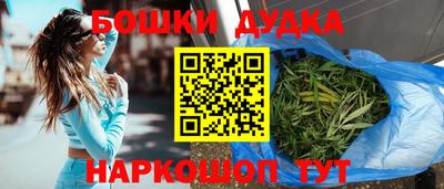 кокаин колумбия Кингисепп