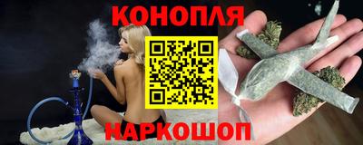 кокс Кимры