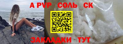 кокаин колумбия Кингисепп