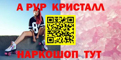 кокаин колумбия Кингисепп