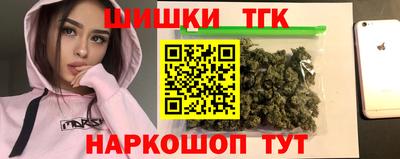 кокаин колумбия Кингисепп