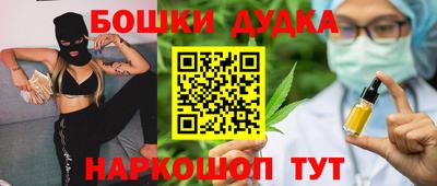 эйфоретик Кинель