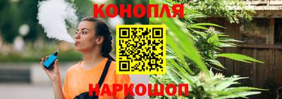 эйфоретик Кинель