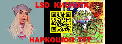 кокаин колумбия Кингисепп