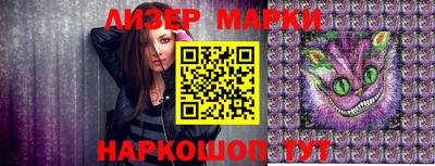 кокаин колумбия Кингисепп