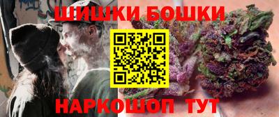 кокс Кимры