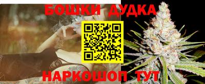 кокс Кимры
