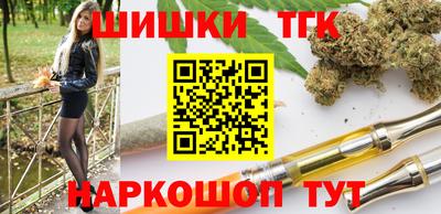 эйфоретик Кинель