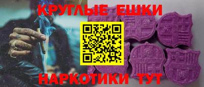 кокс Кимры