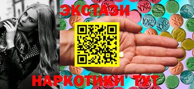 кокс Кимры