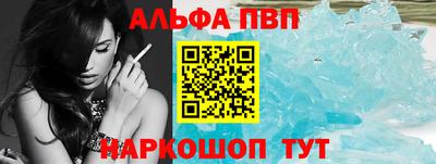 кокаин колумбия Кингисепп