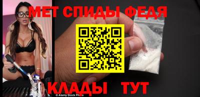 кокс Кимры