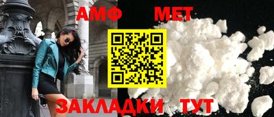 кокаин колумбия Кингисепп