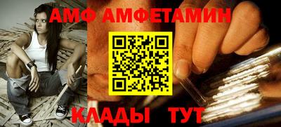 кокаин колумбия Кингисепп