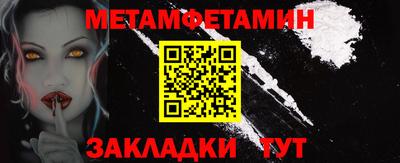 кокс Кимры