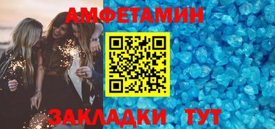 кокс Кимры