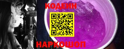 кокаин колумбия Кингисепп