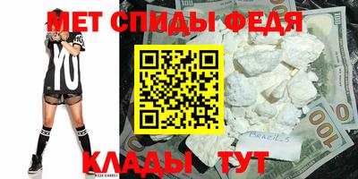 кокаин колумбия Кингисепп