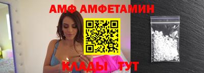 кокаин колумбия Кингисепп