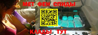 кокс Кимры