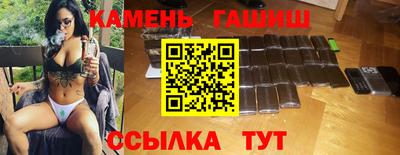 эйфоретик Кинель