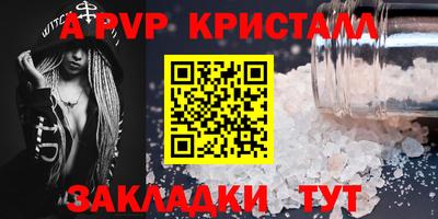 кокс Кимры