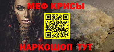 эйфоретик Кинель