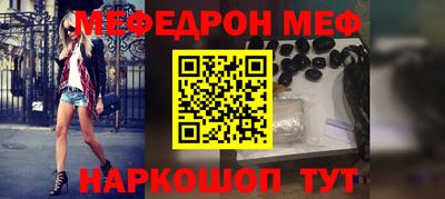 кокс Кимры
