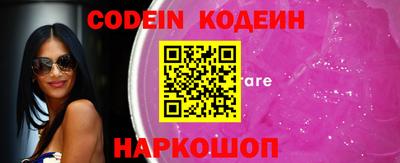 кокс Кимры