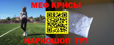 эйфоретик Кинель