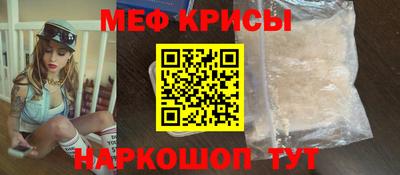 эйфоретик Кинель