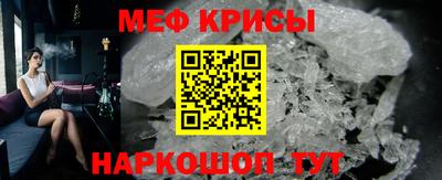 кокс Кимры